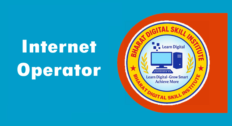 Internet Operator